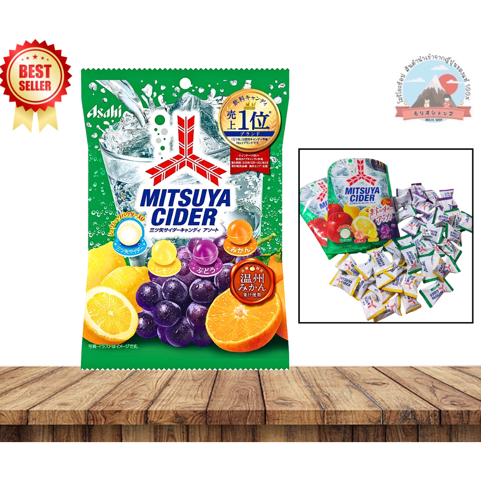 Asahi mitsuya cider candy ลูกอมโซดารสผลไม้ รสชาติซู่ซ่าชื่นใจ บรรจุ112g. 24 เม็ด アサヒG 三ツ矢サイダーキャンディアソート三ツ矢サイダー8個,りんご6個