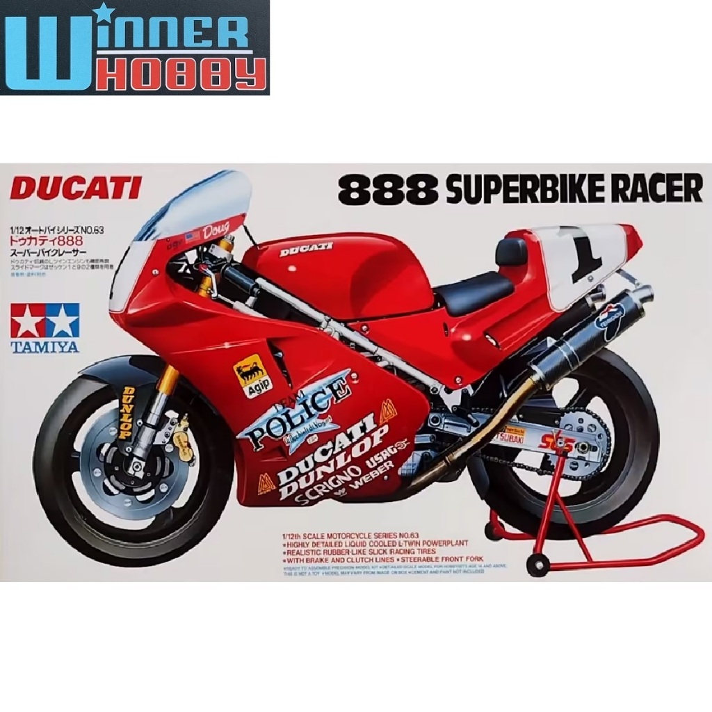 Tamiya 14063 Ducati 888 Superbike Racer 1/12