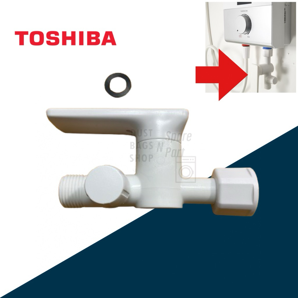 วาล์วปรับแรงดันน้ำเข้า สีขาว เครื่องทำน้ำอุ่นทุกรุ่น Toshiba อะไหล่จากศูนย์