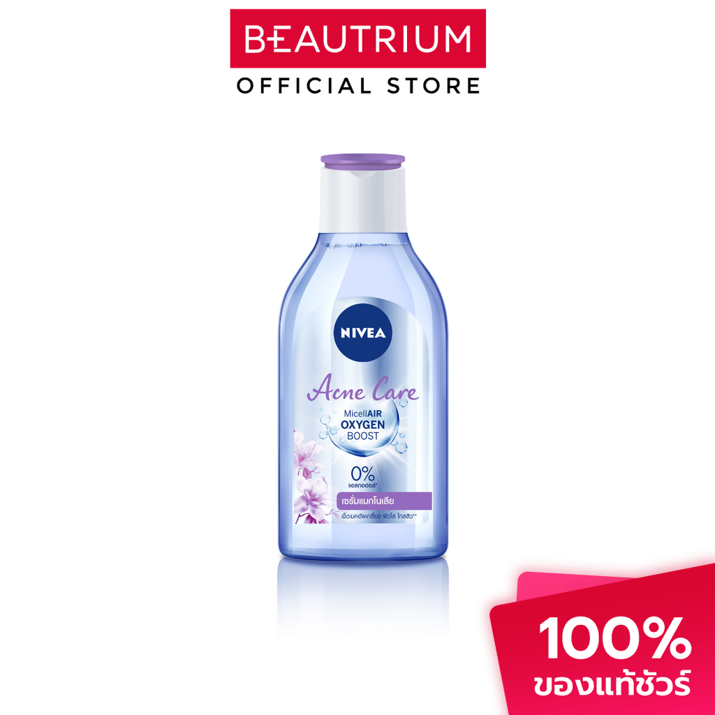 NIVEA Acne Care Micellair คลีนซิ่ง 400ml