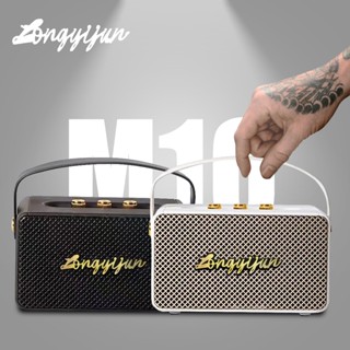 【ของแท้ 100%】Long Yijun รุ่นM10ลำโพงบลูทูแบบพกพาเสียงดี ดีไซ…