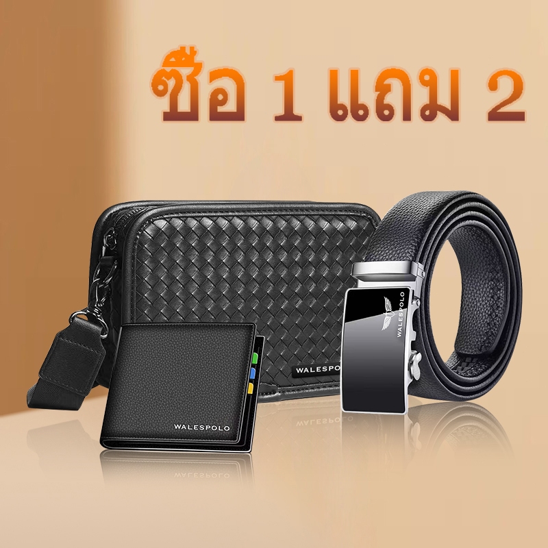 WalesPolo ใหม่ กระเป๋าหนังสะพายไหล่ ขอบแข็ง สไตล์สตรีท แฟชั่นสําหรับผู้ชาย หนังถัก