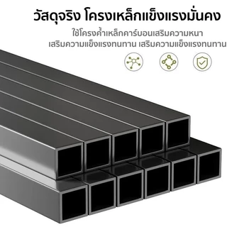 ชั้นวางต้นไม้ ชั้นวางดอกไม้ ความกว้าง80/100/120ซม 2/3ชั้น รับน้ำหนักได้ 100 กก กันน้ำกันสนิม