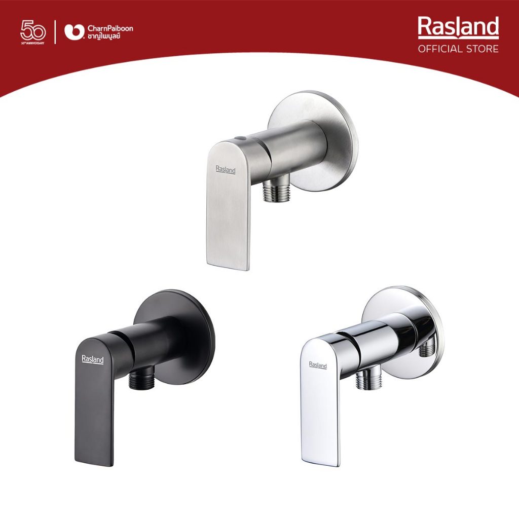 วาล์วฝักบัวน้ำเย็น สแตนเลส 304 ทนไม่เป็นสนิม ใช้กับฝักบัวมือ/เรนทร์ชาวเวอร์ มี 3 สี รับประกันไส้วาล์วน้ำไม่รั่วซึม 10 ปี