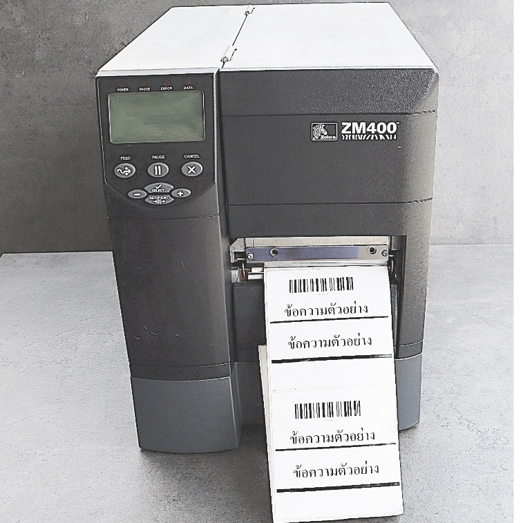 เครื่องพิมพ์บาร์โค้ด Zebra ZM400 /600 dpi  ระบบ เน็ตเวิร์ค Network/ มือสองนางฟ้า