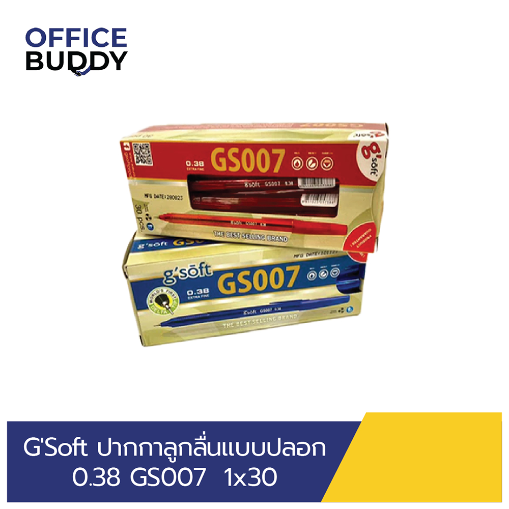 G'soft ปากกาลูกลื่นแบบปลอก 0.38 GS007 (30 ด้าม)