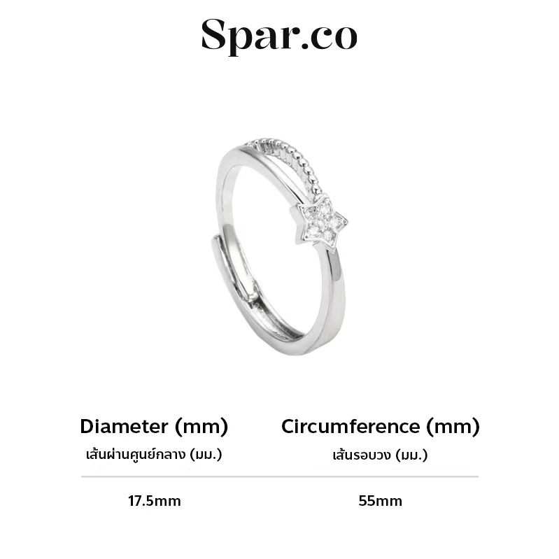 Spar.co แหวนดาวตกแพลตินัม - แหวนผู้หญิงรูปดาวตกจากเพชรสังเคราะห์ เครื่องประดับผู้หญิงสไตล์เกาหลีคุณภาพสูง SP-AAC1100