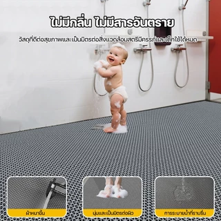 COD แผ่นกันลื่น 90/120x1~15M แผ่นยางกันลื่น ในห้องน้ํา ห้องครัว พื้นกระเบื้อง PVC Mat ใช้ได้เอนกประสงค์ มีให้เลือกหลาย