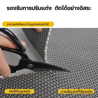 COD แผ่นกันลื่น 90/120x1~15M แผ่นยางกันลื่น ในห้องน้ํา ห้องครัว พื้นกระเบื้อง PVC Mat ใช้ได้เอนกประสงค์ มีให้เลือกหลาย