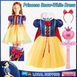 ❤️ชุดเจ้าหญิงสโนว์ไวท์ ชุดเจ้าหญิง ริบบิ้นผูกโบว์ด้านหลัง รุ…