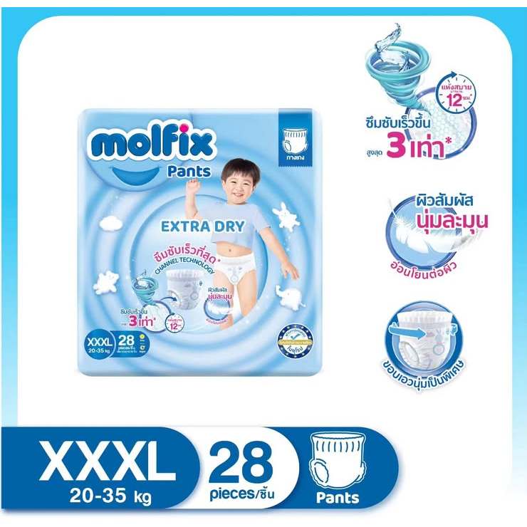 โมฟิกเอ็กซ์ตร้าดรายXXXL28ชิ้น
