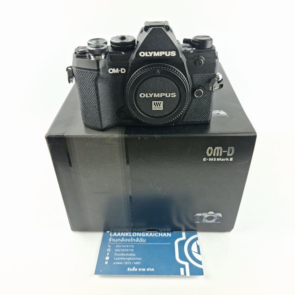 กล้อง Olympus OM-D E-M5 Mark III