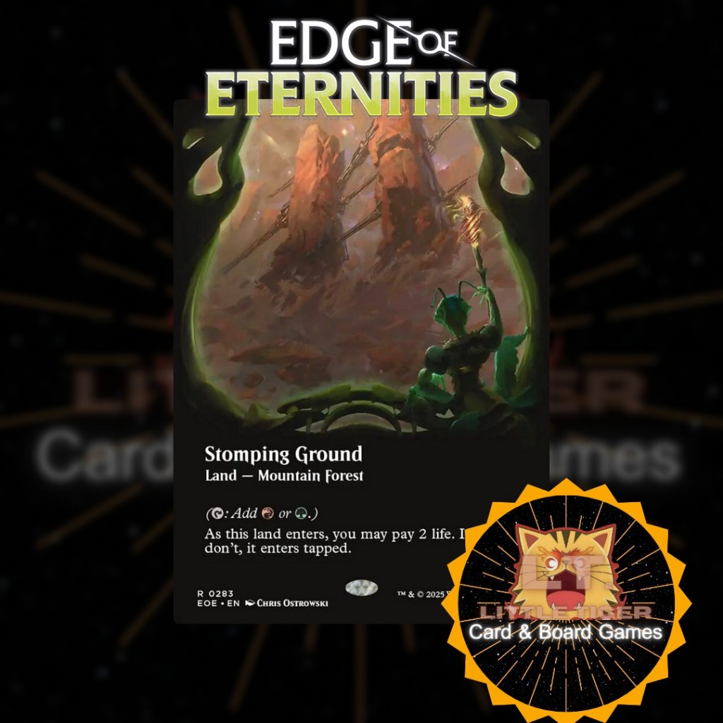 [MTG] [EOE] [R] Stomping Ground