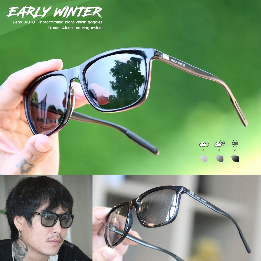 แว่นกันแดด เลนส์ออโต้  Early Winter WT