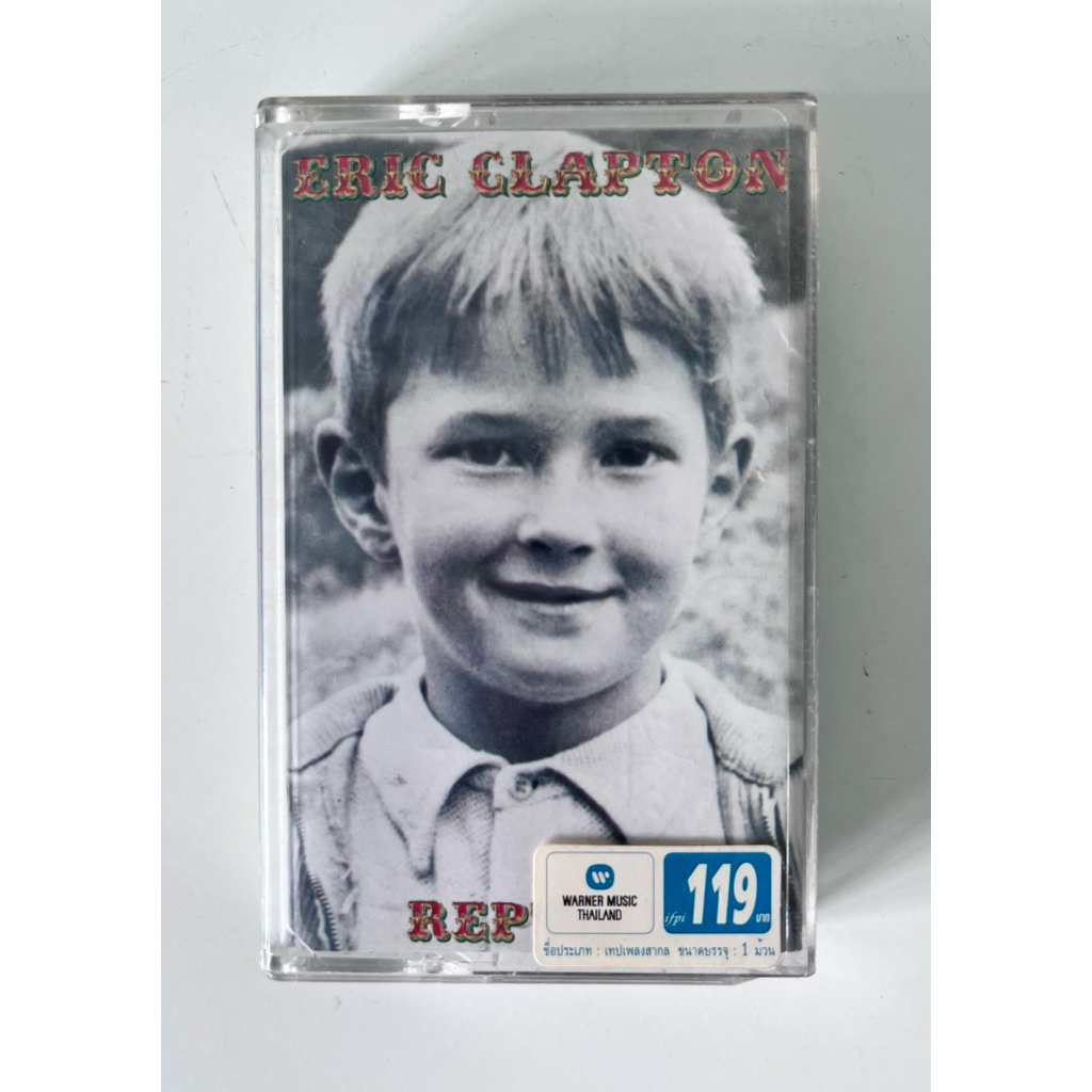 เทปคาสเซ็ท Eric Clapton - Reptile ลิขสิทธิ์แท้ Warner Music