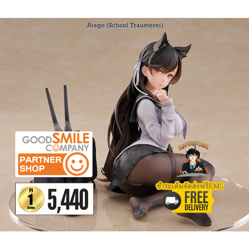 (วางขาย 10/2026) Atago (School Traumerei) + ส่งทันทีกรอบรูปสะสมลาย Atago (School Traumerei)