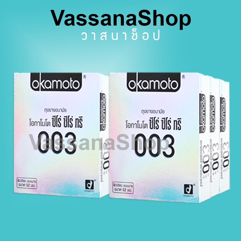 6 กล่อง Okamoto 003 หมดอายุ 2571 ถุงยางอนามัย โอกาโมโต 003 บาง ผิวเรียบ Okamoto Condom Vassanashop