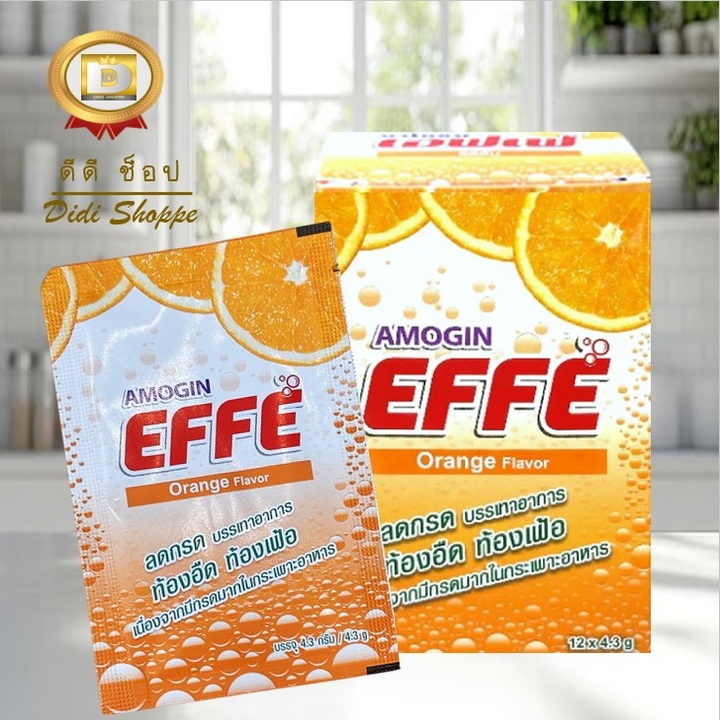 Amogin Effe อาโมจิน เอฟเฟ รสส้ม ลดกรด บรรเทาอาการท้องอืด ท้องเฟ้อ 1 กล่อง (12ซองx4.3กรัม)
