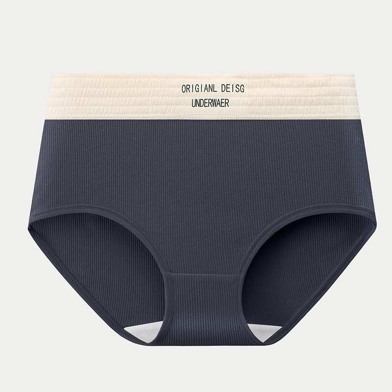 Peony & Lace กางเกงใน ผู้หญิง ไร้ขอบ ซับในผ้าฝ้าย 100% กันเชื้อแบคทีเรีย สไตล์สปอร์ต ไม่รัดก้น บางเบาใส่สบาย #Y12 - รูปที่ 6