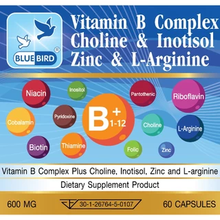 [1แถม1] Vitamin B Complex Plus วิตามินบีรวม วิตามินบี คอมเพล็กซ์ พลัส ตรา บลูเบิร์ด ขนาด 600 มก