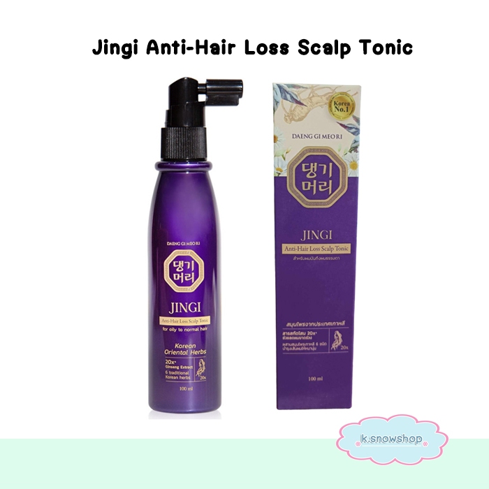 Daeng Gi Meo Ri Jingi Anti-Hair Loss Scalp Tonic 100ml แทงกีโมรี แฮร์โทนิคโสมบำรุงหนังศีรษะ