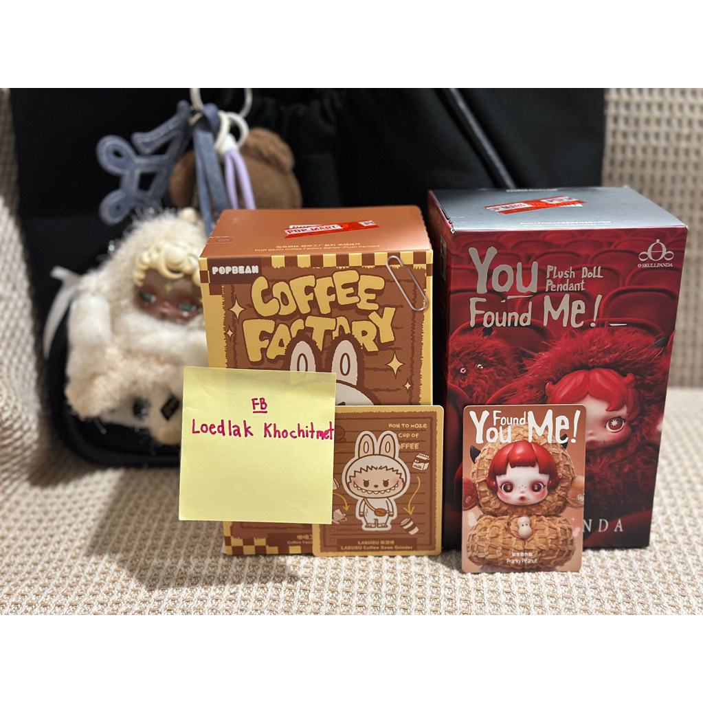 Labubu coffee factory คอลใหม่