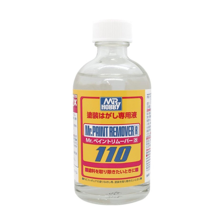 BY MR.HOBBY T119 MR.PAINT REMOVER (น้ำยาสำหรับตกแต่งโมเดล)