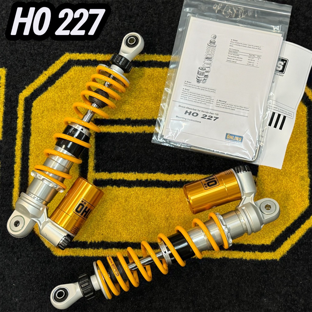 โช๊ค Ohlins รุ่น Honda Dax125