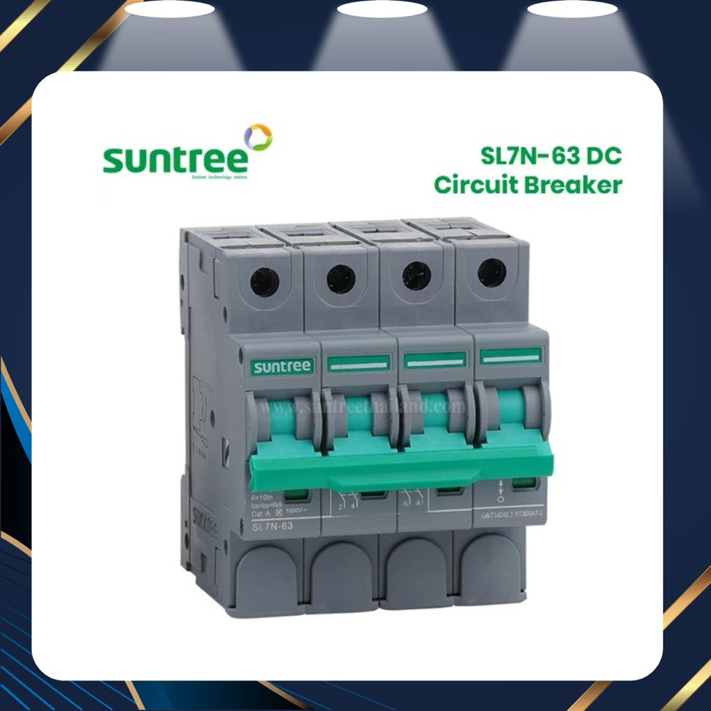 เบรกเกอร์ NP DC 4P 25A ,32A 1000V MCB SL7N-63 SUNTREE