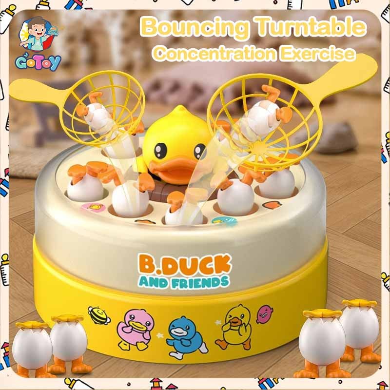 ของเล่นเด็ก เป็ดเด้งสีเหลือง จานหมุนเด้งโต้ตอบ เสริมสมาธิ