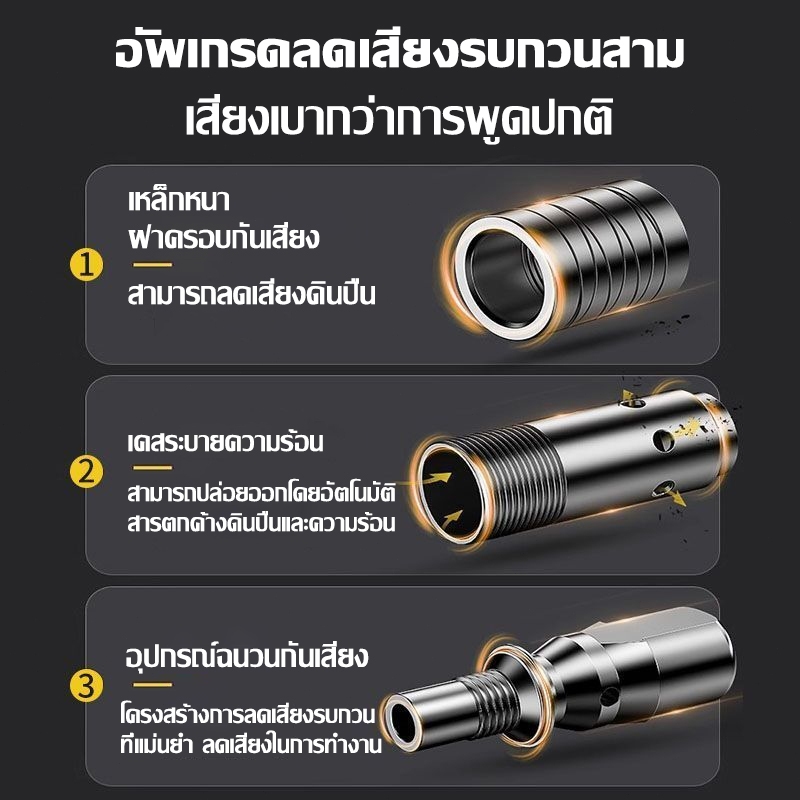 เครื่องยิงตะปู แรงดันสูง ปืนยิงตะปูแรงดันสูง ยิงตะปูแรงอัด 500ชิ้น NailGuns ปืนยิงตะปูเดี่ยว ปืนตะปู - รูปที่ 7
