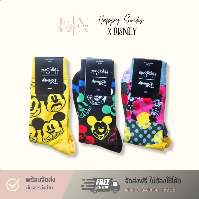 ถุงเท้าข้อยาวHappy Socks X Disney ไซส์36-44