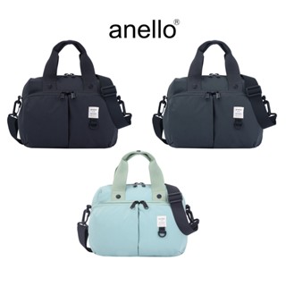 anello กระเป๋าบอสตัน size Mini รุ่น NEW STANDARD - AGB5001