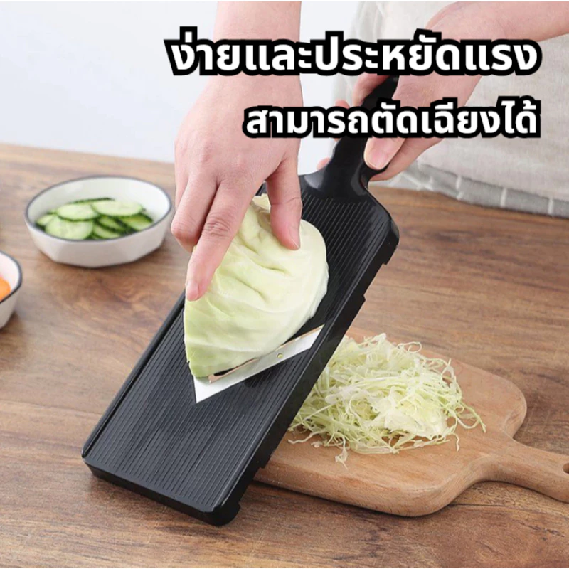 เครื่องตัดกะหล่ําปลีพลาสติกอเนกประสงค์-เครื่องหั่นผักด้วยมือและเครื่องมือขูดสําหรับกะหล่ําปลีหั่นชิ้นน้อยหั่นสีเขียวทําโ thumbnail 8