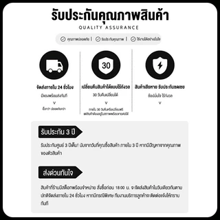 SOHEF รับประกัน 3 ปี ตู้อบลมร้อน เครื่องอบผลไม้ 8-22 ชั้น วัสดุเหล็กทนสนิมทั้งหมด เหมาะสำหรับการอบผลไม 500-1500W