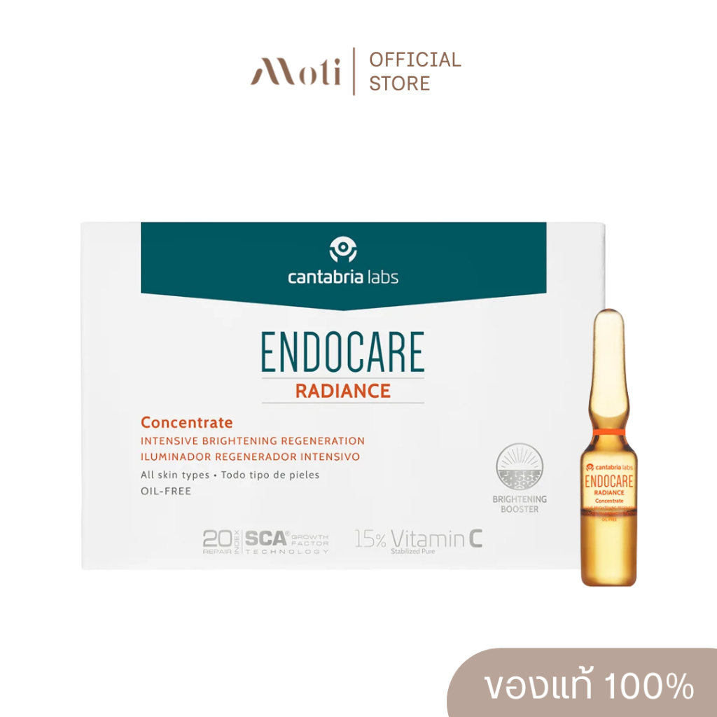 Endocare Radiance C Pure Concentrate 15% Vitamin C