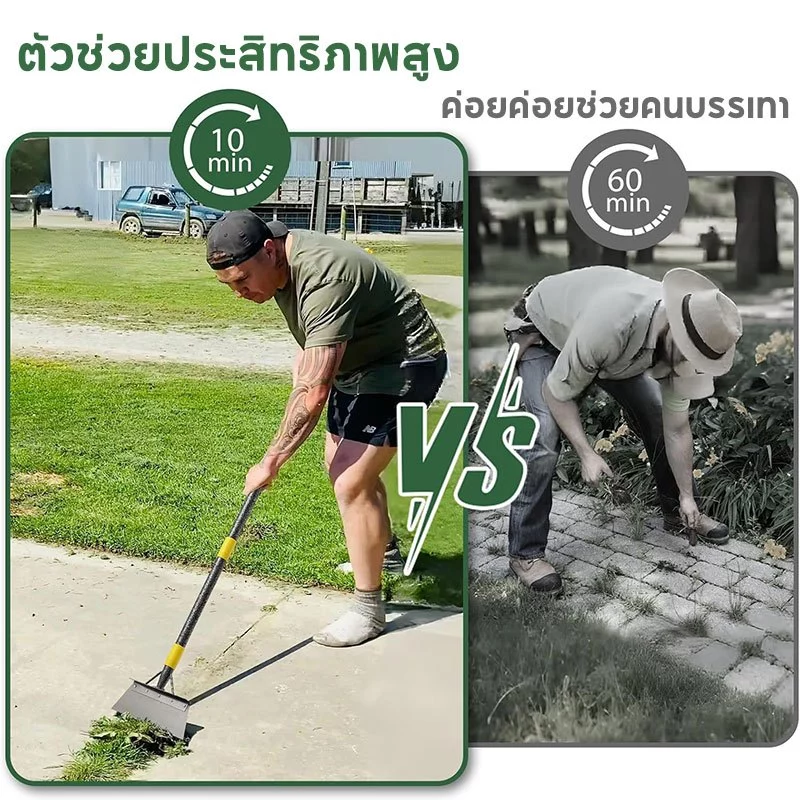 พลั่วเหล็ก เสียมขุดดิน เครื่องมือเกษตร thumbnail 5