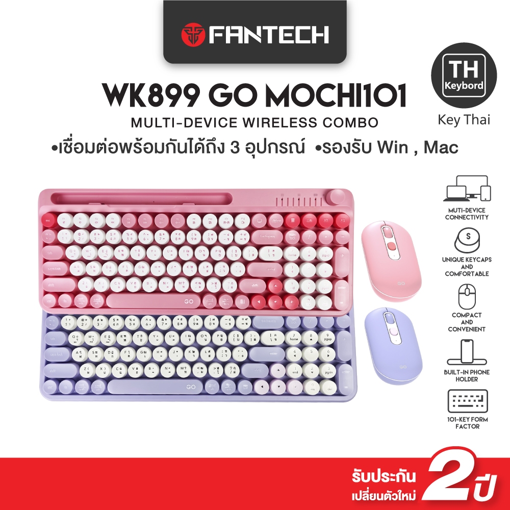 Fantech GO MOCHI101 - คีย์บอร์ดไร้สาย คีย์บอร์ดพร้อมเมาส์ ดีไซน์มินิมอล ใช้งานได้หลายอุปกรณ์ รุ่น WK