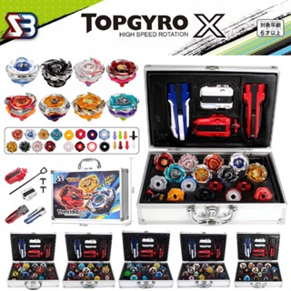 🌀 TOPGYRO X ชุดลูกข่าง 8 ชิ้น และตัวปล่อยครบชุด พร้อมกล่องกร…