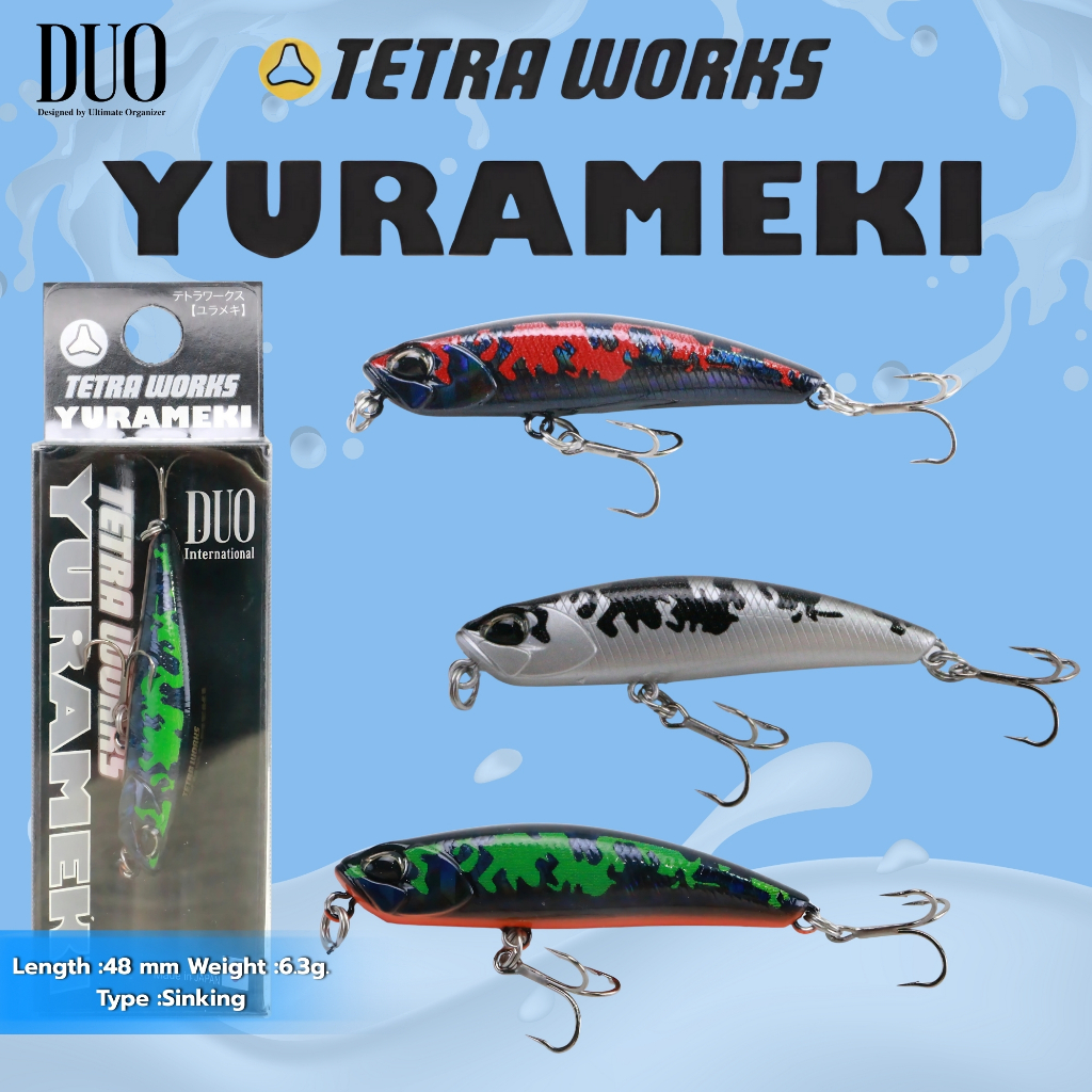 เหยื่อปลอม DUO TETRA WORKS YURAMEKI  ( AK )