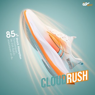 IQ SPORT รองเท้าผ้าใบ Unisex  (Running) รหัสCN8-EN20052X