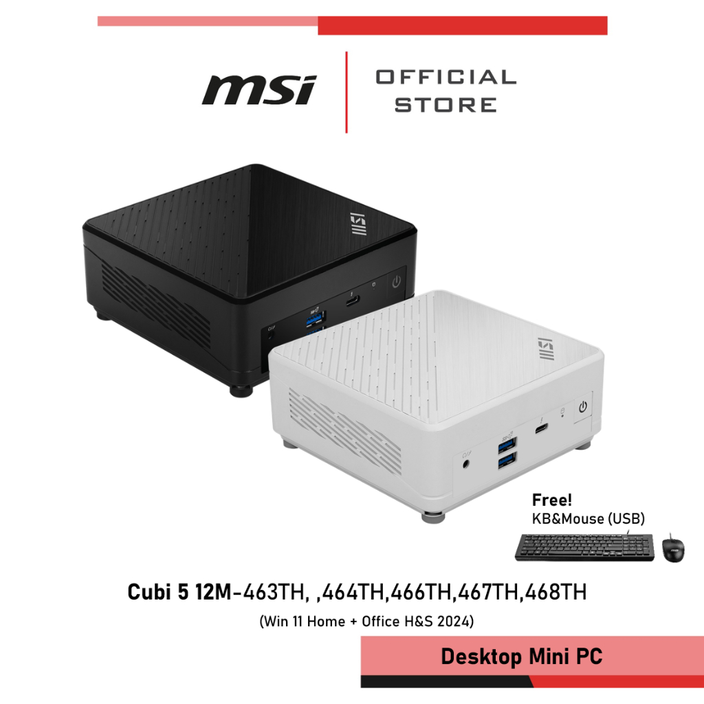 [Pre-Order] MSI Cubi 5 12M-463TH,464TH,466TH,467TH,468TH มินิพีซี Mini PC Gen12 มี Win 11 Home + Off