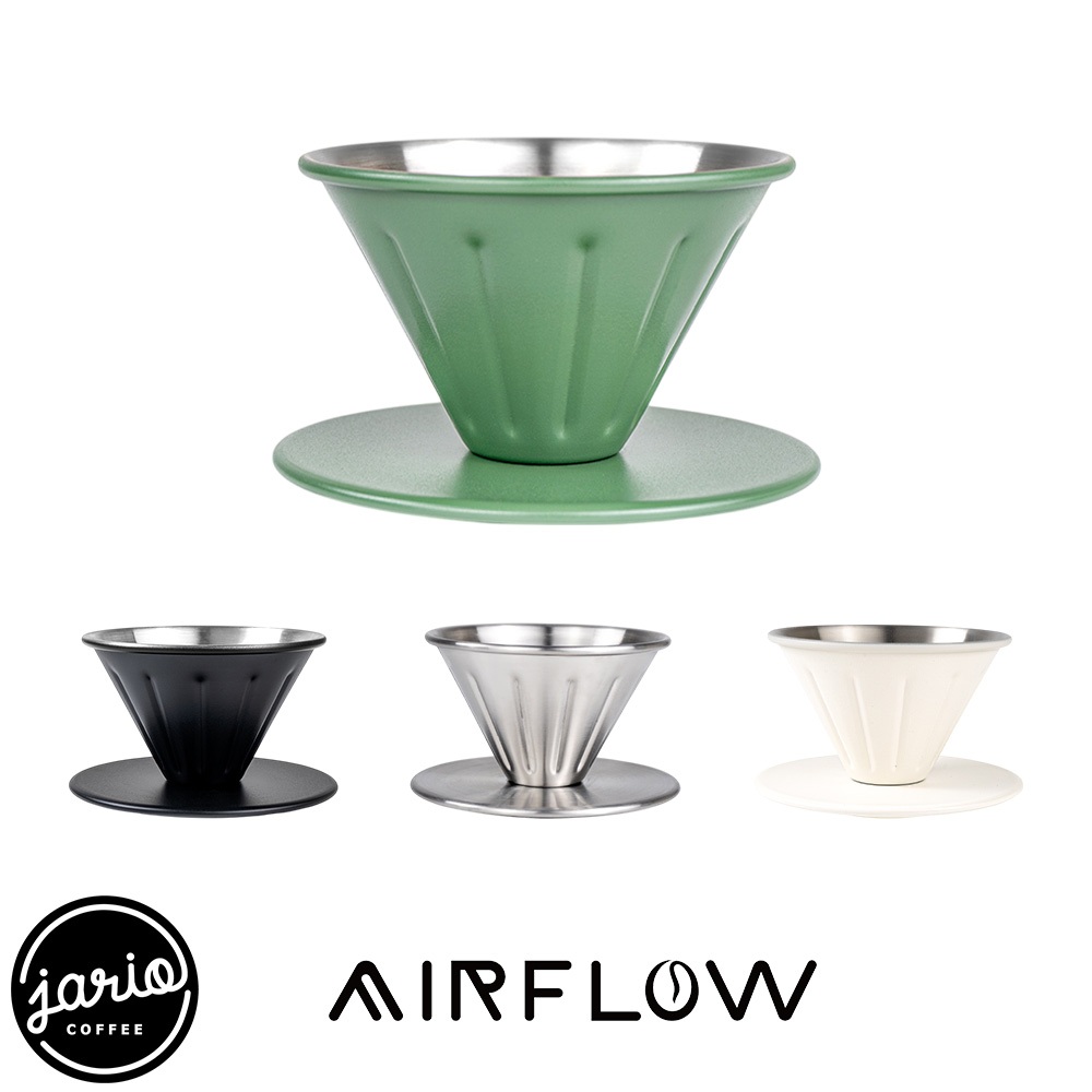 JARIO x AIRFLOW ดริปเปอร์กาแฟสแตนเลส Stainless Steel Coffee Dripper