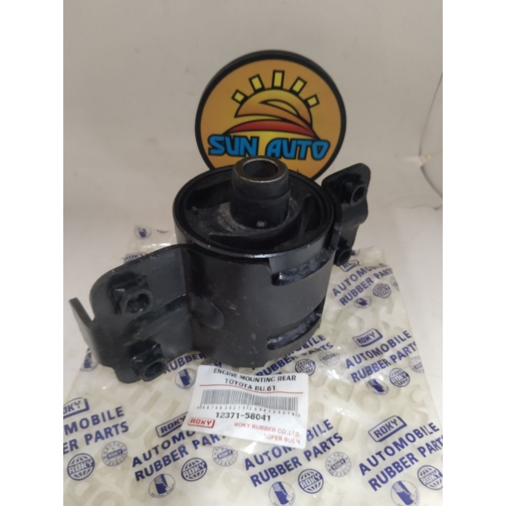 ยางแท่นเกียร์ 12371-58041 โตโยต้า ไดน่า Toyota Dyna BU61 BU91. 13B พร้อมขา 1 ตัว 580 บาท