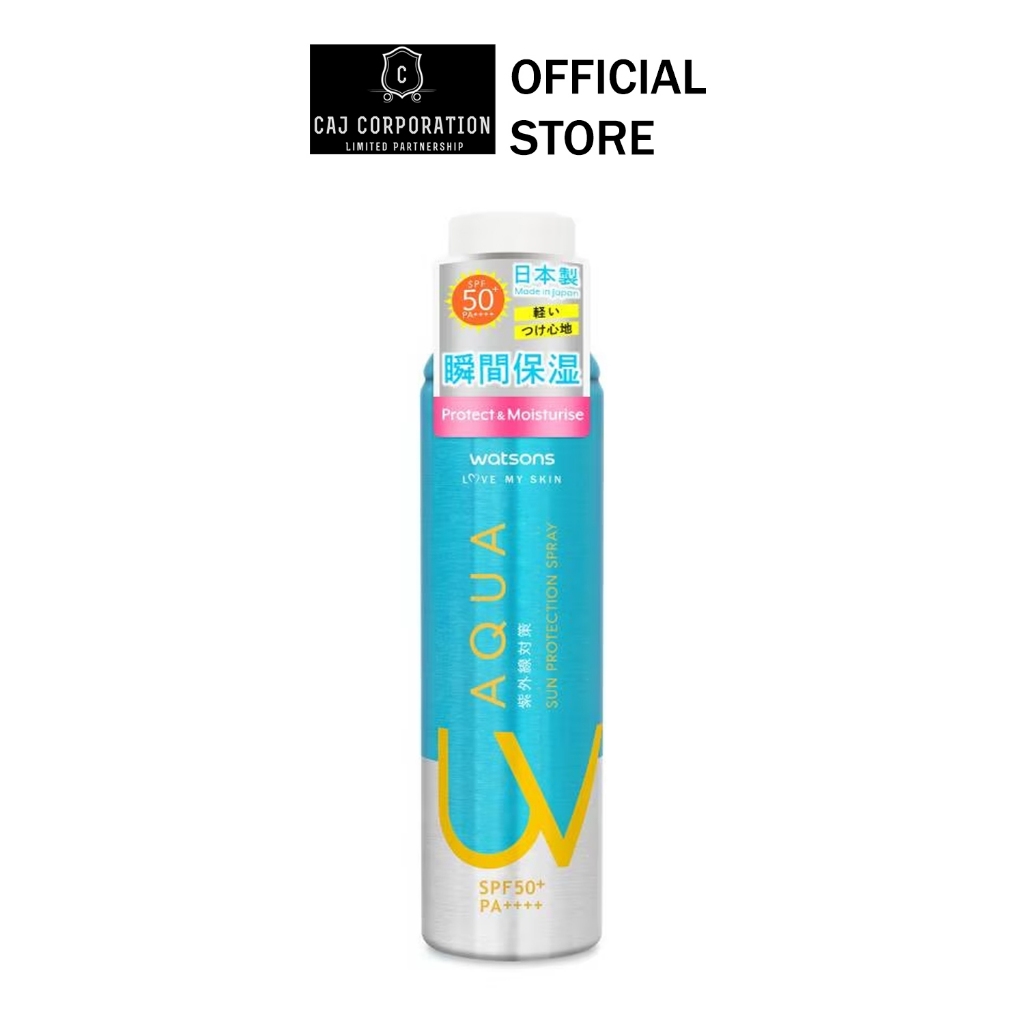 WATSONS Aqua UV Sun Protection SPF50+ วัตสัน อควา ยูวี ซัน โพรเทคชั่น สเปรย์ เอสพีเอฟ50+ พีเอ++++ 150 กรัม. กันแดดสเปรย์