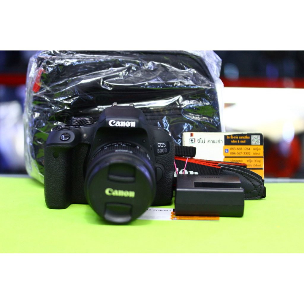 CANON EOS 800D+18-55STM.