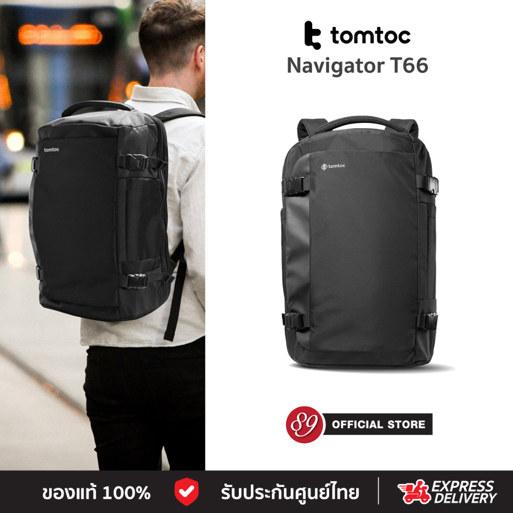 🇹🇭TOMTOC NAVIGATOR T66 Travel Laptop Backpack 40L กระเป๋าเป้สะพายหลัง มีช่องสำหรับใส่ Macbook, Lapto