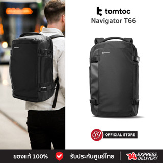 🇹🇭TOMTOC NAVIGATOR T66 Travel Laptop Backpack 40L กระเป๋าเป้…
