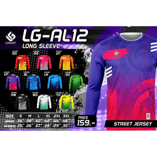 เสื้อกีฬา เสื้อกีฬาแขนยาว พิมพ์ลาย LG-AL12