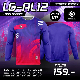 เสื้อกีฬา เสื้อกีฬาแขนยาว พิมพ์ลาย LG-AL12